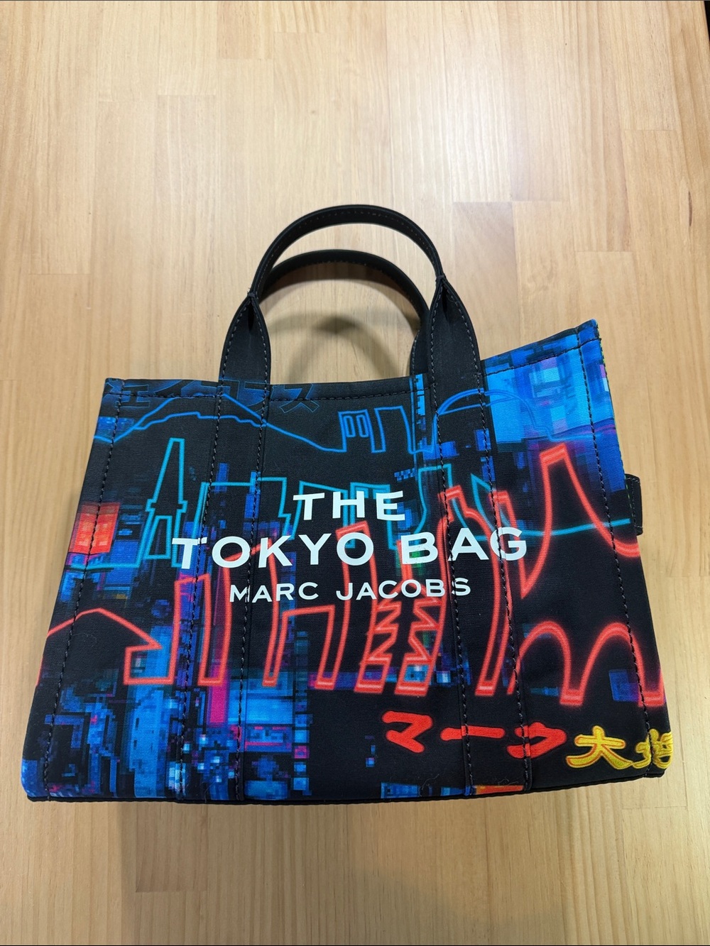 Marc Jacobs City collection Tokyo tote